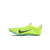 Nike Rival Sprint Track & Field Sprinting Spikes (DC8753-700, Volt/Mint Foam/Coconut Milk/Cave Purple) Size 8