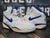 1992 Nike Magnum Force 3/4 TB White/Blue Vintage Shoes 139003-140 Men 8.5