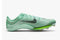 Nike Air Zoom Victory Men's Track & Field Distance Spikes, Mint Foam/Volt/Cave Purple, Size 13