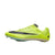 Nike Rival Sprint Track & Field Sprinting Spikes (DC8753-700, Volt/Mint Foam/Coconut Milk/Cave Purple) Size 12