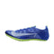 Nike Zoom Superfly Elite 2 Track & Field Sprinting Spikes (CD4382-400, Racer Blue/Lime Blast/Safety Orange/White) Size 12