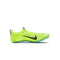 Nike Zoom Rival Sprint Track and Field Shoes nkDC8753 100 (Volt/Mint Foam/Coconut Milk/Cave Purple, us_Footwear_Size_System, Adult, Men, Numeric, Medium, Numeric_10.5)