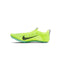 Nike Rival Sprint Track & Field Sprinting Spikes (DC8753-700, Volt/Mint Foam/Coconut Milk/Cave Purple) Size 8