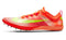 Nike Zoom Victory Xc 5 Track Spike Shoes Aj0847-801 Size 7