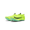 Nike Rival Sprint Track & Field Sprinting Spikes (DC8753-700, Volt/Mint Foam/Coconut Milk/Cave Purple) Size 8