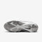 Nike Alpha Menace 4 Pro Football Cleats (FD7037-100, White/Metallic Silver/Photon Dust) Size 12.5