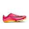 Nike Air Zoom Victory Track Spike (us_Footwear_Size_System, Adult, Men, Numeric, Medium, Numeric_11_Point_5) Bright Mango