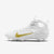 Nike Huarache 9 Elite LAX Lacrosse Cleats (FD0088-100, White/White/Metallic Vivid Gold) Size 10.5