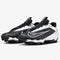 Nike Vapor Edge Shark 2 Molded Football Cleats