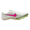 Nike Air Zoom Maxfly Track Cleat Unisex Sail/Light Lemon Twist-Guava Ice-Fierce Pink DH5359-100 8