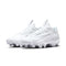 Nike Vapor Edge Shark 2 Men's Football Cleats (DH5088-102,White/Metallic Silver-White) Size 7.5