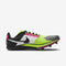 Nike Rival XC 6 Cross-Country Spikes (DX7999-700, Volt/White-Black-Hyper Pink) Size 7.5