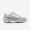 Nike Alpha Team Huarache Elite 4 Low Metal Baseball Cleats