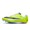 Nike Zoom Rival Sprint Track and Field Shoes nkDC8753 100 (Volt/Mint Foam/Coconut Milk/Cave Purple, us_Footwear_Size_System, Adult, Men, Numeric, Medium, Numeric_9.5)
