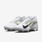 Nike Alpha Menace 4 Pro Football Cleats (FD7037-100, White/Metallic Silver/Photon Dust) Size 12.5