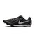 Nike Men's Rival Multi Track & Field Multi-Event Spikes Cleats Shoes Black/Light Smoke Grey/Dark Smoke Grey/Metallic Silver #DC8749-001 - Size Men's 9