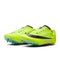 Nike Zoom Rival Sprint Track and Field Shoes nkDC8753 100 (Volt/Mint Foam/Coconut Milk/Cave Purple, us_Footwear_Size_System, Adult, Men, Numeric, Medium, Numeric_9.5)