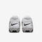 Nike Alpha Menace 4 Pro Football Cleats (FD7037-100, White/Metallic Silver/Photon Dust) Size 12.5