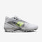 Nike Alpha Menace 4 Pro Football Cleats (FD7037-100, White/Metallic Silver/Photon Dust) Size 12.5