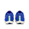 Nike Rival Distance (DC8725-401, Racer Blue/Lime Blast/Safety Orange) Size 10.5
