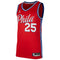 Jordan PHI Mens NBA Statement Swingman Jersey CV9490-660 Size L