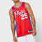 Jordan PHI Mens NBA Statement Swingman Jersey CV9490-660 Size S