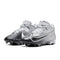 Nike Vapor Edge Elite 360 2 Men's Football Cleats (DA5457-003,Metallic Silver/Black-White) Size 13