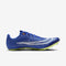 Nike Ja Fly 4 Track and Field Sprinting Spikes (DR2741-400, Racer Blue/Safety Orange/White) Size 7.5