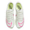 Nike Air Zoom Maxfly Track Cleat Unisex Sail/Light Lemon Twist-Guava Ice-Fierce Pink DH5359-100 8