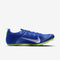Nike Zoom Superfly Elite 2 Track & Field Sprinting Spikes (CD4382-400, Racer Blue/Lime Blast/Safety Orange/White) Size 15