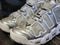 2018 Nike Air Max More Tempo Silver Glitter Sparkle Shoes 917593-003 Women 6.5 - SoldSneaker