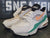 2017 Nike Air Max 93 Watermelon White/Green Trainers Shoes 306551-105 Men 10