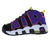 Nike Air More Uptempo GS Basketball Shoes, Black/Multi-Color-Court Purple, 5 M US