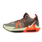 Lebron Witness 7 Basketball Shoes Size - 8.5