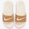 Nike Kawa Slide SE 2 (Little Kid/Big Kid)