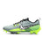 Nike Vapor Edge Speed 360 2 FB8446-303 Mica Green-White-Black Men's Football Cleats 13 US