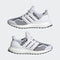 adidas Ultraboost 5.0 DNA (Big Kid) White/White/Black 4 Big Kid M - SoldSneaker