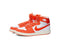 Jordan Mens Air 1 Retro AJKO DO5047 801 Syracuse - Size 11.5 - SoldSneaker