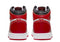 Jordan Youth Air Jordan 1 Retro GS 575441 161 Heritage - Size 6Y - SoldSneaker