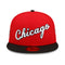 New Era Chicago Bulls 59FIFTY 2021/22 City Edition Official Fitted Cap, Hat (as1, Numeric, Numeric_7_and_1_Half, 7 1/2) - SoldSneaker