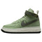 Nike Air Force 1 Boot Mens Style : Da0418-300-9 M US Summit White/Light Bone-white - SoldSneaker