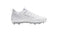 Nike Alpha Huarache 7 Pro LAX CV34328-107 White/Metallic Silver Men's Wide Lacrosse Cleats 15 US - SoldSneaker