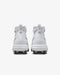 Nike Alpha Huarache NXT MCS DJ6519-100 White/Wolf Grey/Pure Platinum/Black Men's Baseball Cleats 7.5 US - SoldSneaker