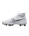 Nike Alpha Huarache NXT MCS DJ6519-100 White/Wolf Grey/Pure Platinum/Black Men's Baseball Cleats 7.5 US - SoldSneaker