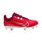 Nike Hyperdiamond 4 Pro Metal Softball Cleats - SoldSneaker