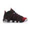 Nike Kid's Air More Uptempo GS Basketball Shoes, Black/White-University Red, 4.5 M US - SoldSneaker
