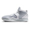 Nike Kyrie Infinity Men's Basketball Shoe - SoldSneaker
