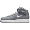 Nike Mens Air Force 1 Mid QS DH5622 001 Jewel NYC Cool Grey - Size 7.5 - SoldSneaker