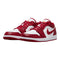 Nike Men's Air Jordan 1 Low Shoes, Cardinal Red/Light Curry-white, 13 - SoldSneaker
