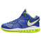 Nike Mens Lebron 8 V2 Low DN1581 400 Sprite 2021 - Size 8 - SoldSneaker